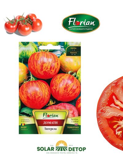 Rosii Tigerella  0,3g