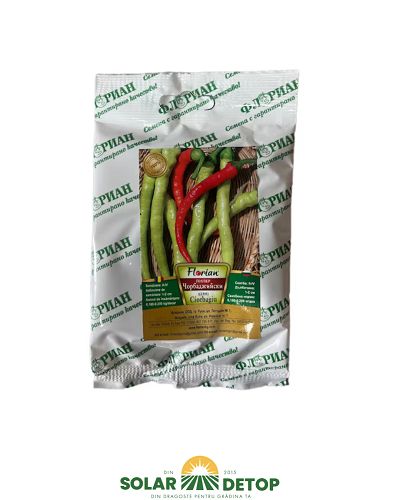 Ardei ciorbagiu 50 gr