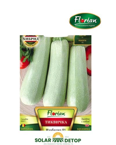 Dovlecei Izolbina F1 5gr BG