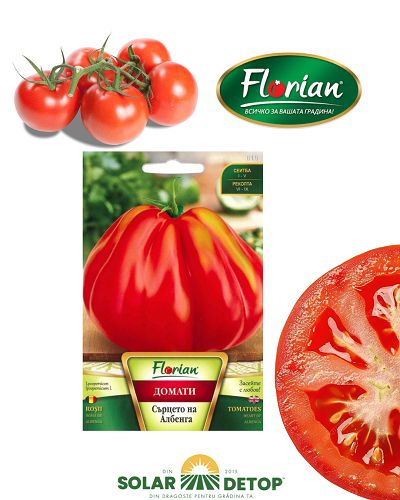 Tomate Inima De Alb 0,2gr
