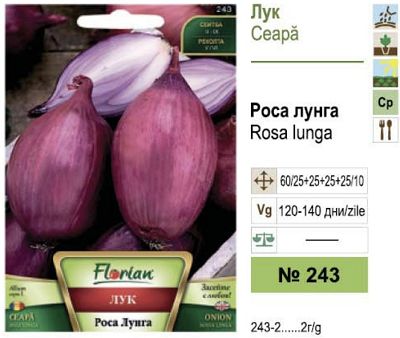 Ceapa Rosa Lunga 2gr