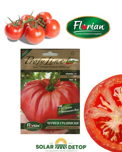 Tomata Roșie de Grădină 1gr