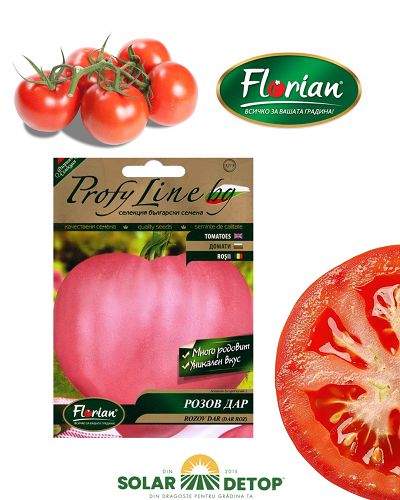Tomate Rozov Dar 250sem